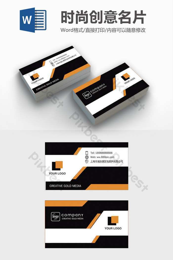 38 Visiting Business Card Template Word Doc Templates by Business Card Template Word Doc