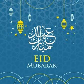 39 Adding Eid Card Templates Html With Stunning Design with Eid Card Templates Html