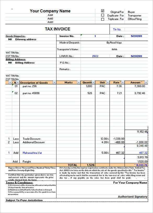 39 Creating Tax Invoice Layout Template For Free for Tax Invoice Layout Template
