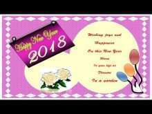 39 Free Greeting Card Layout In Word for Ms Word for Greeting Card Layout In Word