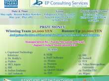 39 Free Invitation Card Format For Cricket Tournament for Ms Word with Invitation Card Format For Cricket Tournament
