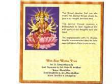 41 Blank Invitation Card Sample For Upanayanam for Ms Word by Invitation Card Sample For Upanayanam