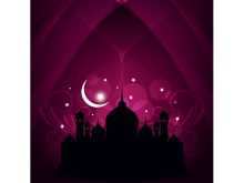 41 Free Eid Cards Templates Free Download in Word with Eid Cards Templates Free Download