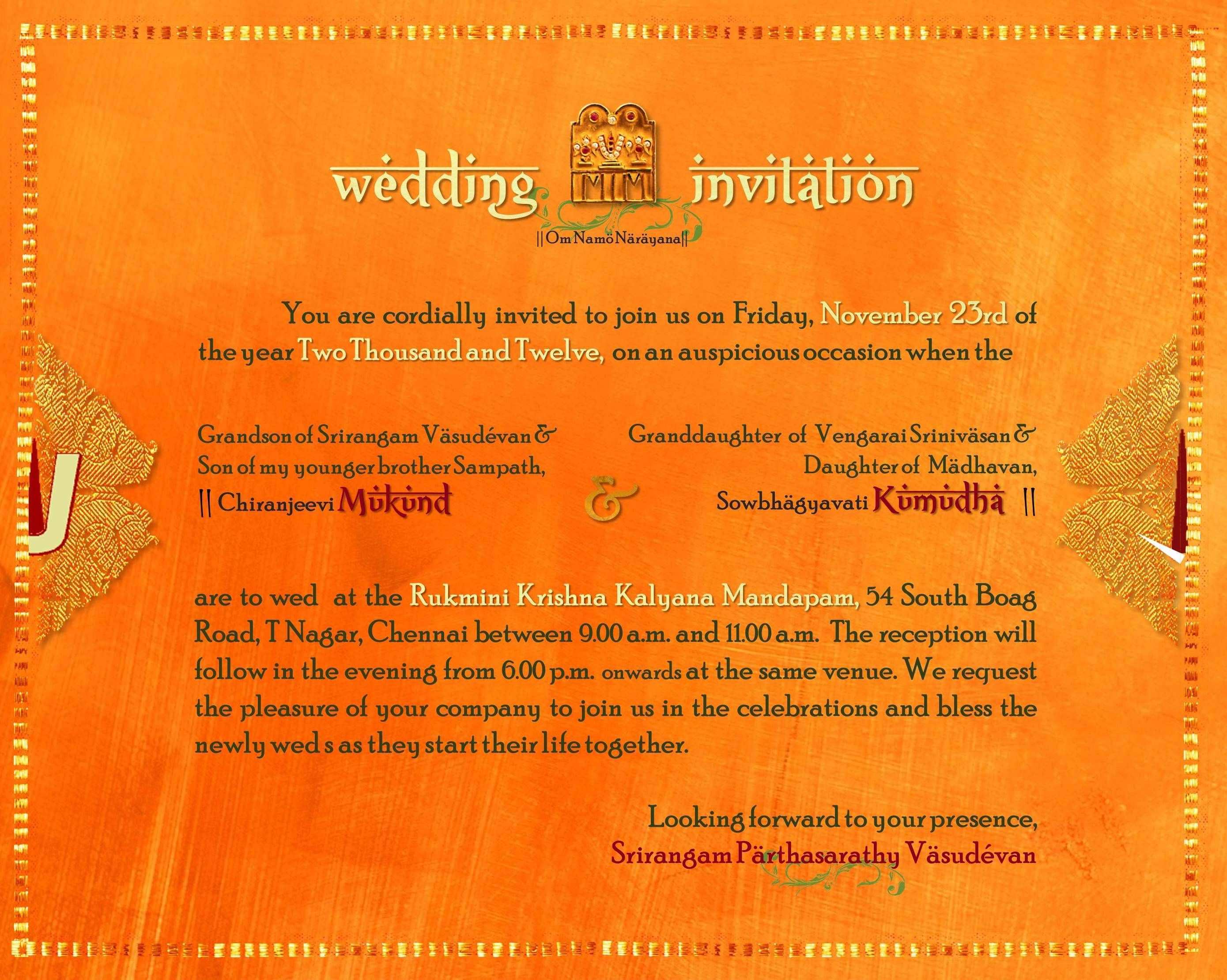 41 Printable Invitation Card Format Tamil Formating with Invitation Card Format Tamil