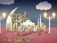 42 The Best Eid Card Templates Youtube For Free by Eid Card Templates Youtube