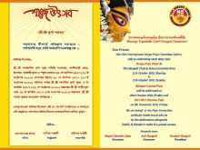 43 Format Invitation Card Sample Durga Puja Maker with Invitation Card Sample Durga Puja