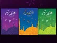 43 Free Eid Card Templates Html Maker with Eid Card Templates Html
