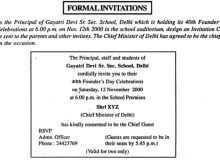 43 Visiting Invitation Card Format Class 12 Cbse PSD File by Invitation Card Format Class 12 Cbse