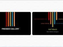 44 Best Avery Business Card Template 8869 For Free with Avery Business Card Template 8869