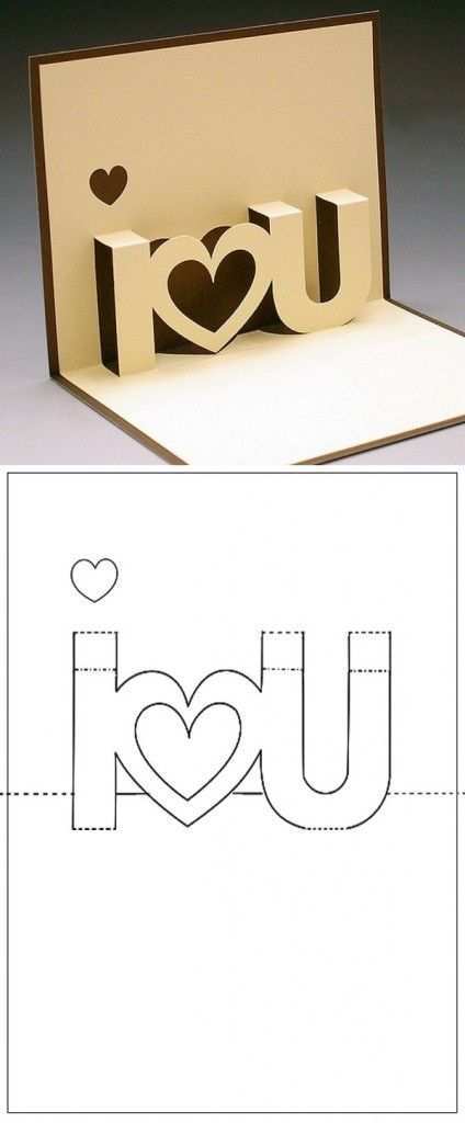 44 Free 3D Heart Card Template Free With Stunning Design for 3D Heart Card Template Free