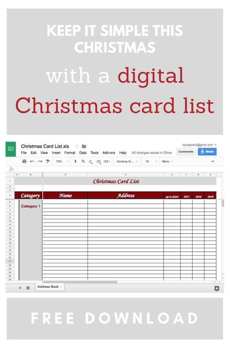 free-printable-christmas-card-list-template-cards-design-templates