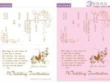 Wedding Card Template Malaysia