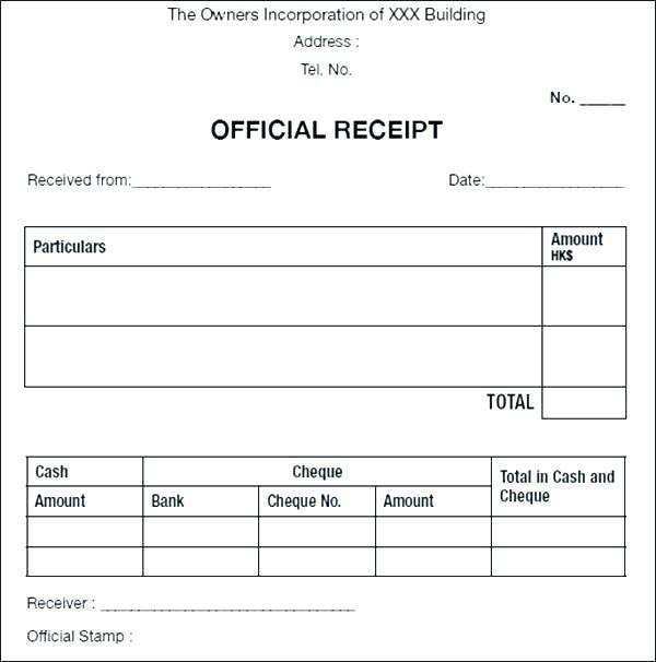 46 Best Blank Receipt Template Doc Layouts with Blank Receipt Template ...