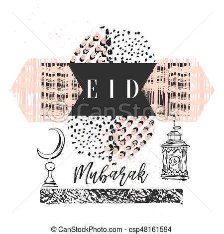 46 Best Eid Card Templates Nz Download for Eid Card Templates Nz
