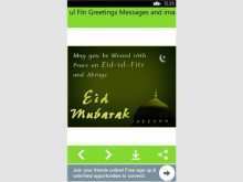 46 Creative Eid Card Templates Xbox PSD File for Eid Card Templates Xbox
