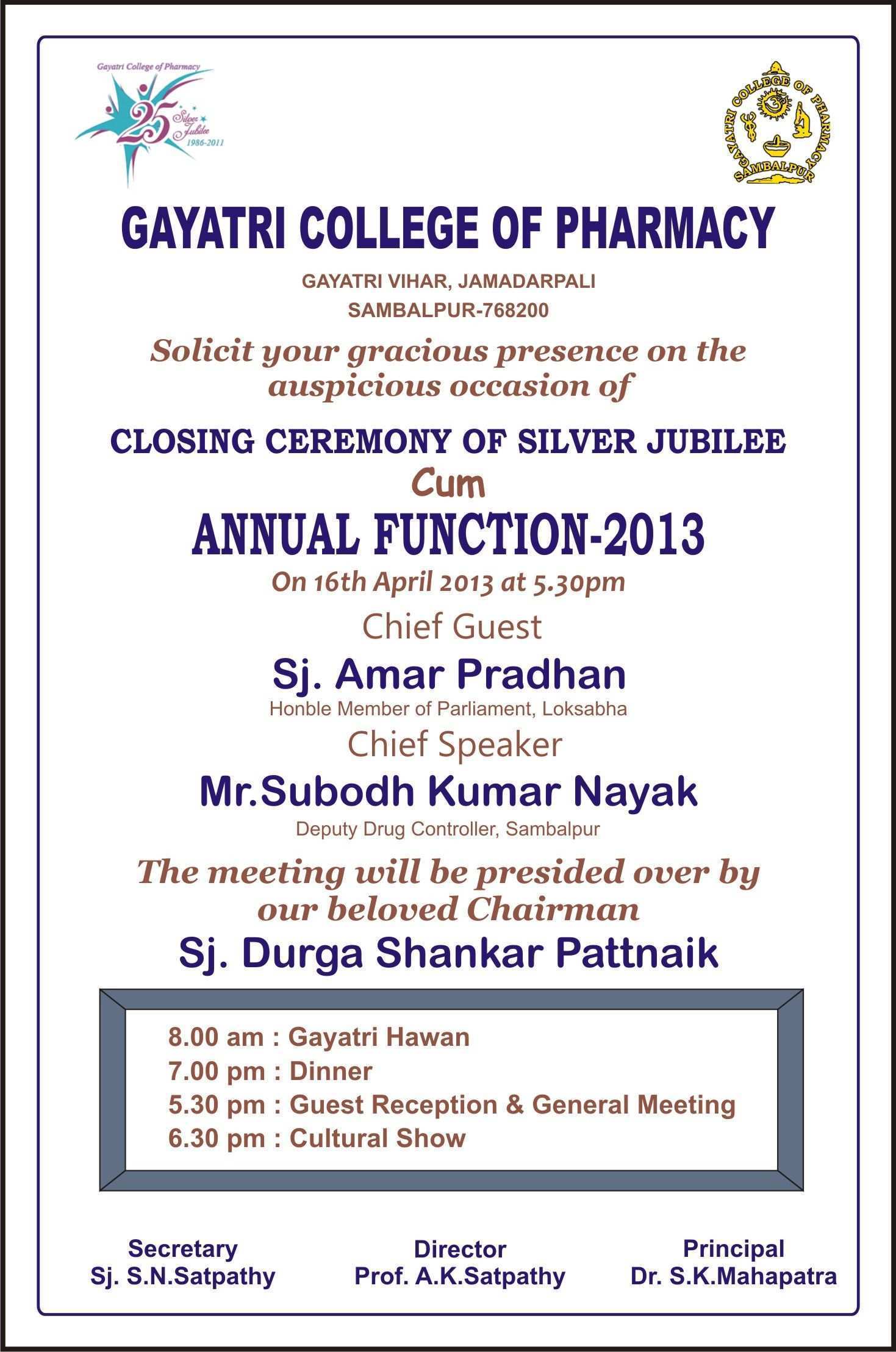 47 how to create invitation card format for chief guest