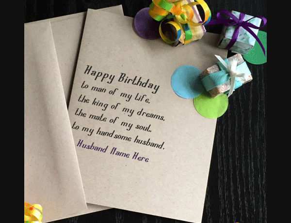 47 Printable Birthday Card Template With Message Photo with Birthday Card Template With Message