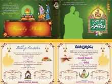 Wedding Card Templates In Telugu