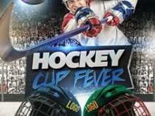 48 Customize Our Free Free Hockey Flyer Template For Free for Free Hockey Flyer Template