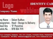 48 Format Employee Id Card Template Free Download Excel Photo with Employee Id Card Template Free Download Excel