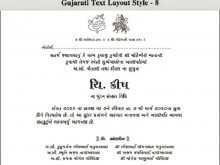 48 Printable Invitation Card Format In Gujarati in Photoshop by Invitation Card Format In Gujarati