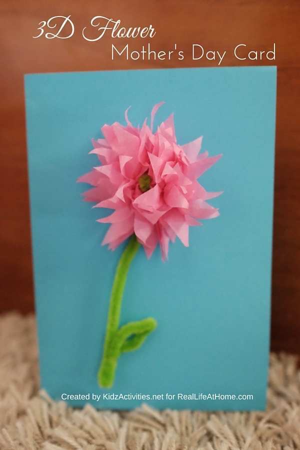 48 Visiting 3D Mothers Day Card Template For Free by 3D Mothers Day Card Template