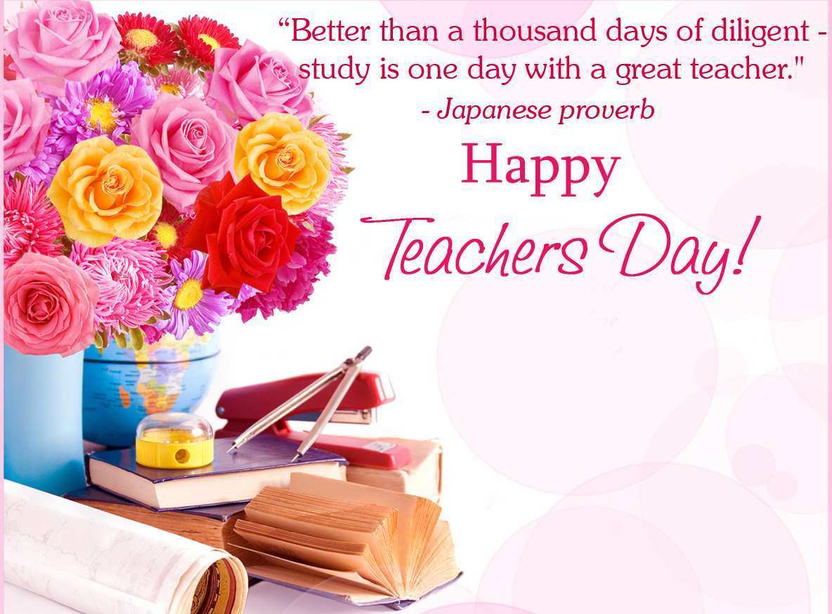 49 Creating Teachers Day Card Template Free Download Now for Teachers Day Card Template Free Download