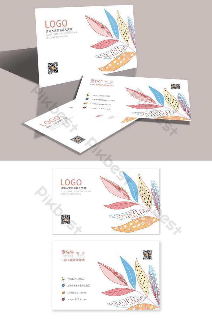 49 Customize Business Card Education Template Free Download for Ms Word with Business Card Education Template Free Download