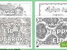 49 Visiting Eid Card Templates Twinkl PSD File with Eid Card Templates Twinkl