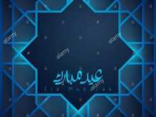 50 Best Eid Card Templates Vector Layouts by Eid Card Templates Vector