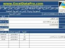 50 Customize Vat Invoice Format Saudi for Ms Word for Vat Invoice Format Saudi