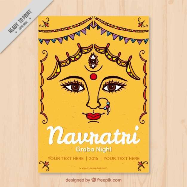 navratri-invitation-card-format-in-english-cards-design-templates