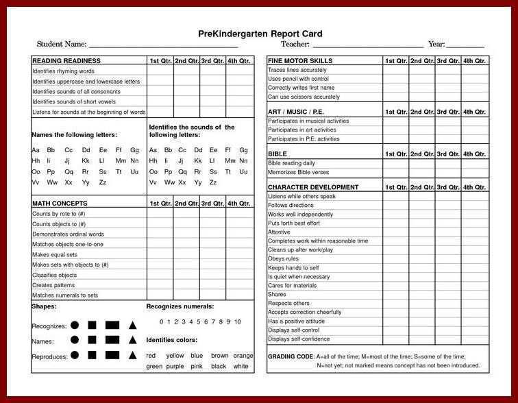 50-report-pre-k-report-card-template-for-free-by-pre-k-report-card