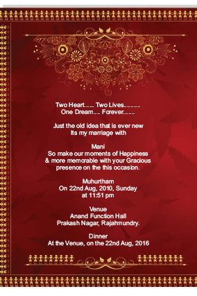 Kua Pujan Invitation Card Format In English