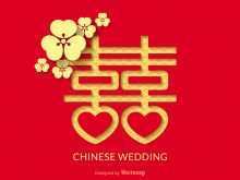 51 Adding Chinese Wedding Card Templates Free Download Formating by Chinese Wedding Card Templates Free Download