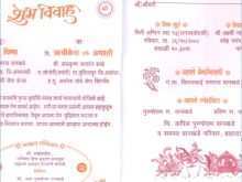 51 Customize Invitation Card Template Marathi Photo by Invitation Card Template Marathi