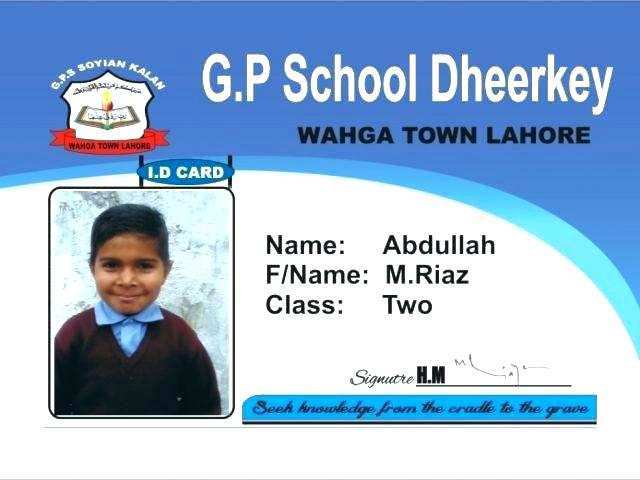 School ID Card Format