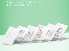 51 Printable Business Card Template Hong Kong in Photoshop by Business Card Template Hong Kong