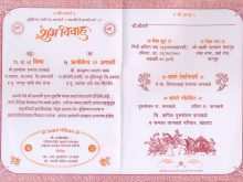 52 Create Nepali Wedding Card Templates PSD File by Nepali Wedding Card Templates