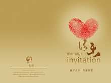 52 Customize Our Free Wedding Invitations Card Background Maker for Wedding Invitations Card Background
