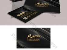 53 Adding Luxury Business Card Template Psd Free Download With Stunning Design by Luxury Business Card Template Psd Free Download