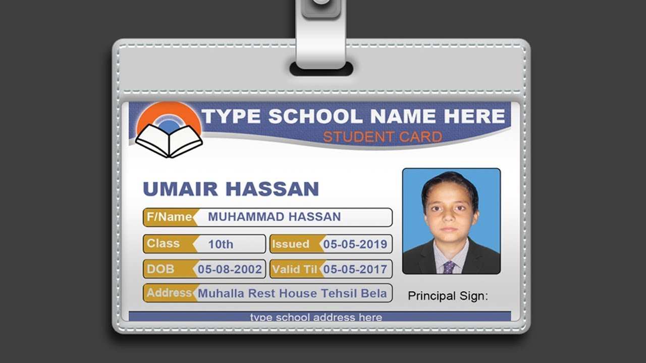 2 Customize Our Free Id Card Template Psd File Free Download in Within College Id Card Template Psd