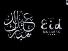 53 Free Printable Eid Card Templates Nz Formating by Eid Card Templates Nz