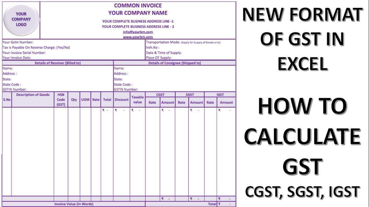 54 Best Tax Invoice Format Under Gst In Excel Templates with Tax Invoice Format Under Gst In Excel