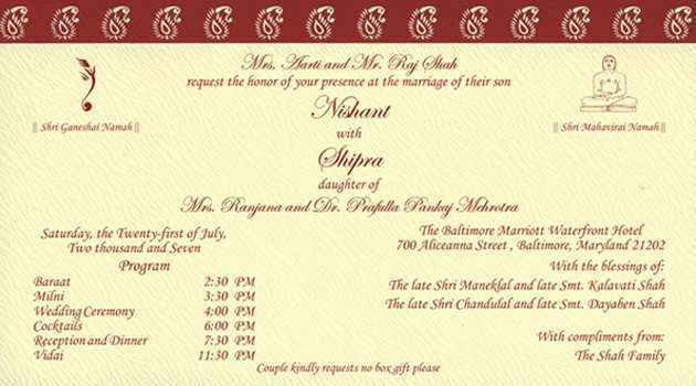 54 Create Jain Wedding Card Templates With Stunning Design by Jain Wedding Card Templates