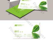 54 Free Leaf Business Card Template Download Download by Leaf Business Card Template Download
