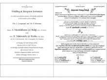 54 Online Invitation Card Sample In Tamil Templates for Invitation Card Sample In Tamil
