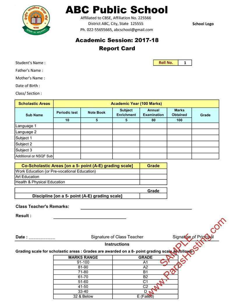 25 Report Grade 25 Report Card Template For Free by Grade 25 Report For Report Card Format Template