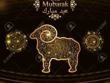 55 Adding Eid Ul Adha Card Templates Now with Eid Ul Adha Card Templates