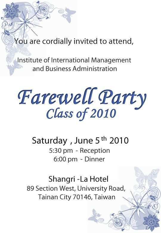 Farewell Invitation Card Template